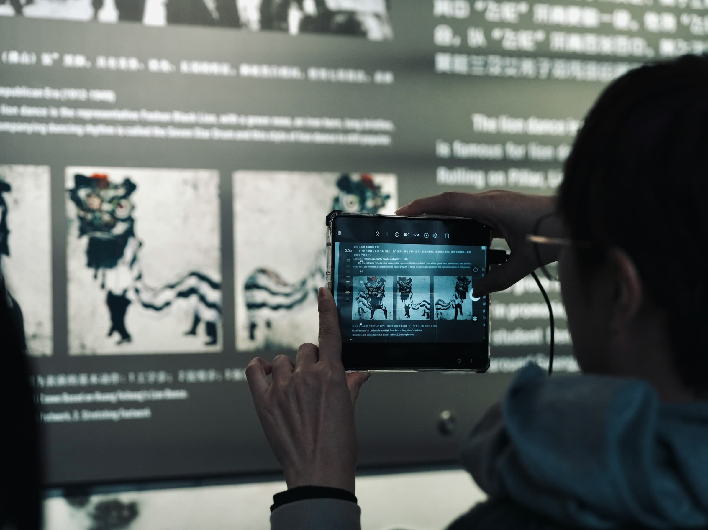 BMORE INFOTECH Journal