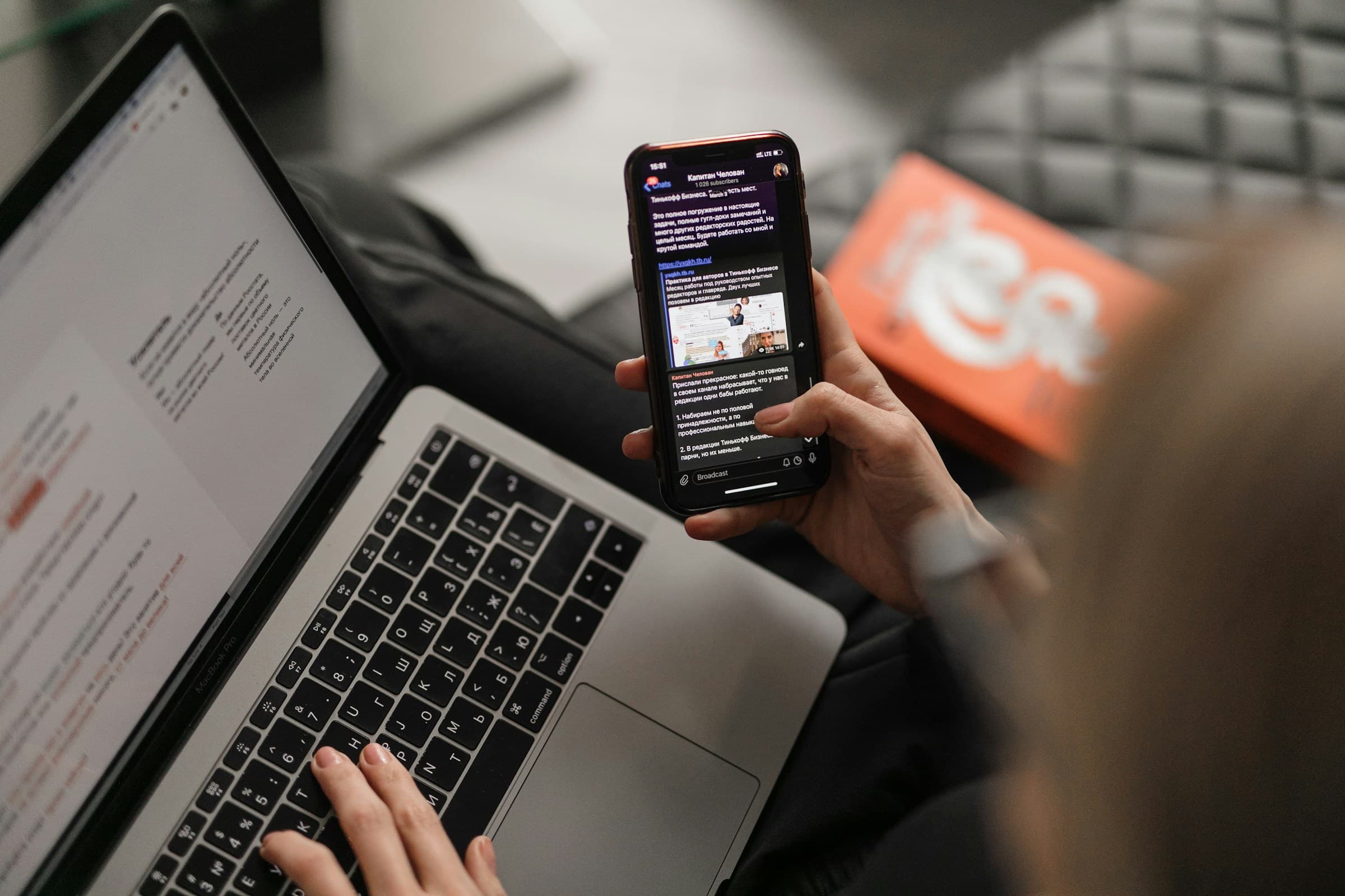 Digital Marketing Services